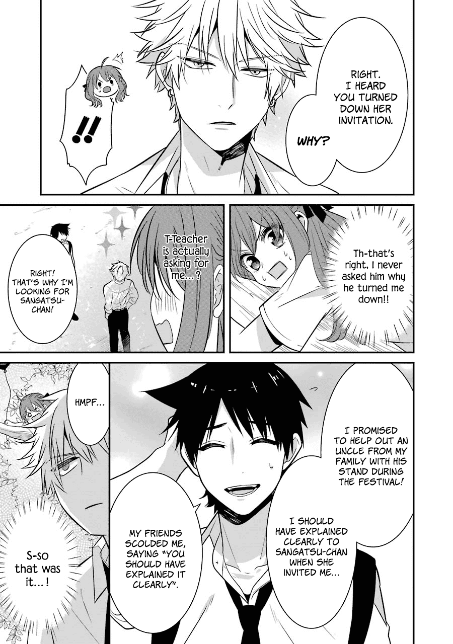 Sangatsu Wa Ore-Sama Ni Narimasu - Chapter 13: What A Relief