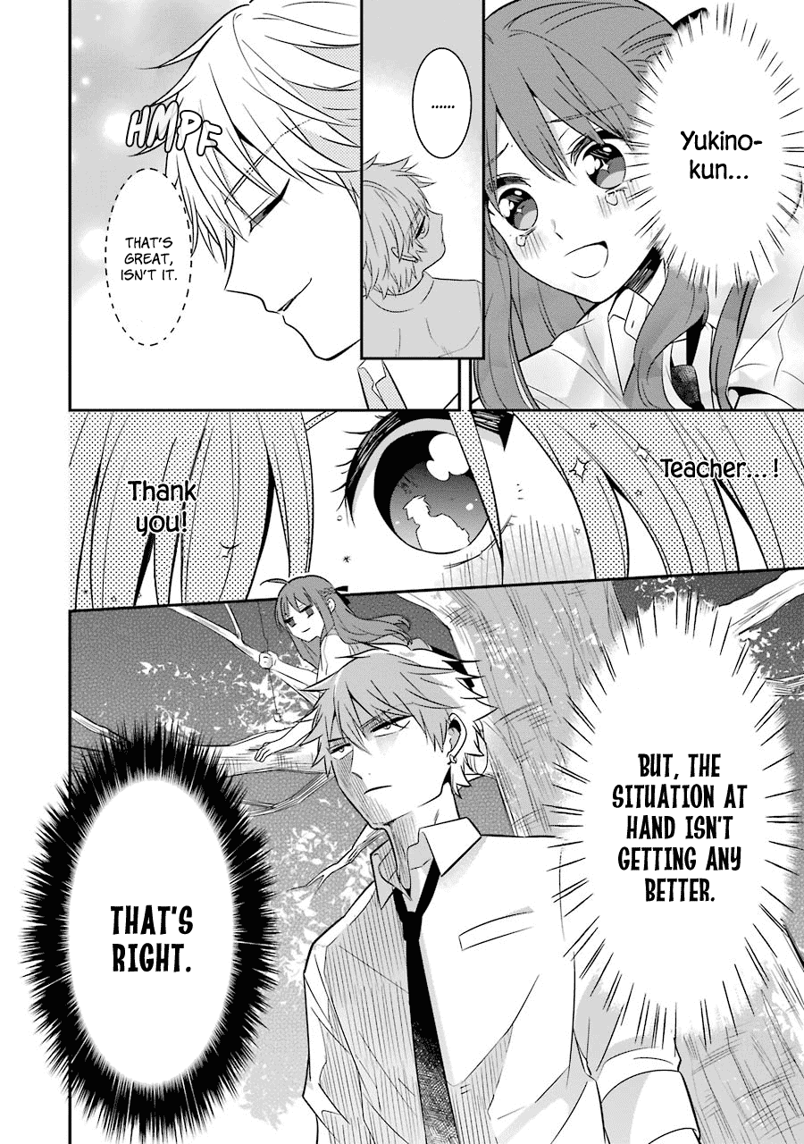 Sangatsu Wa Ore-Sama Ni Narimasu - Chapter 13: What A Relief