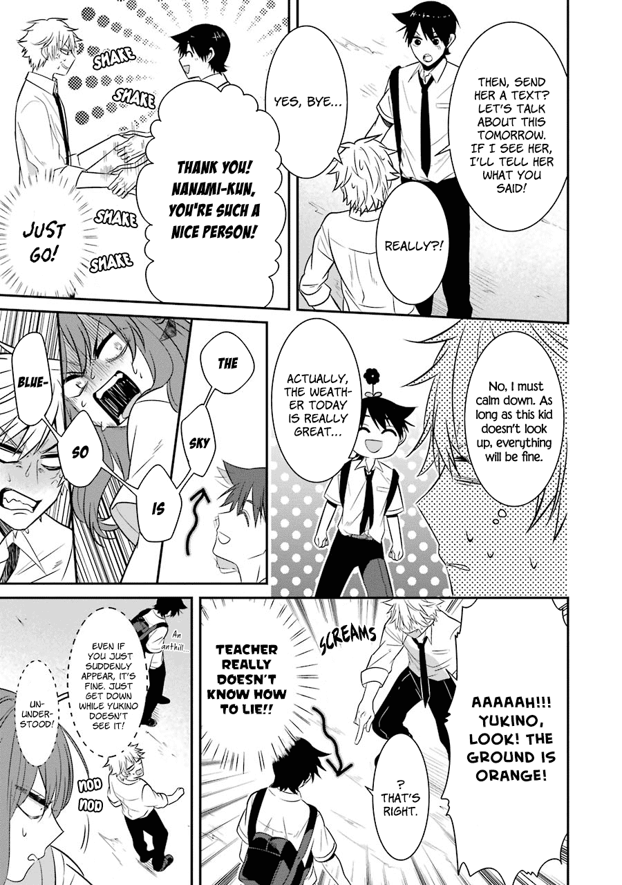 Sangatsu Wa Ore-Sama Ni Narimasu - Chapter 13: What A Relief