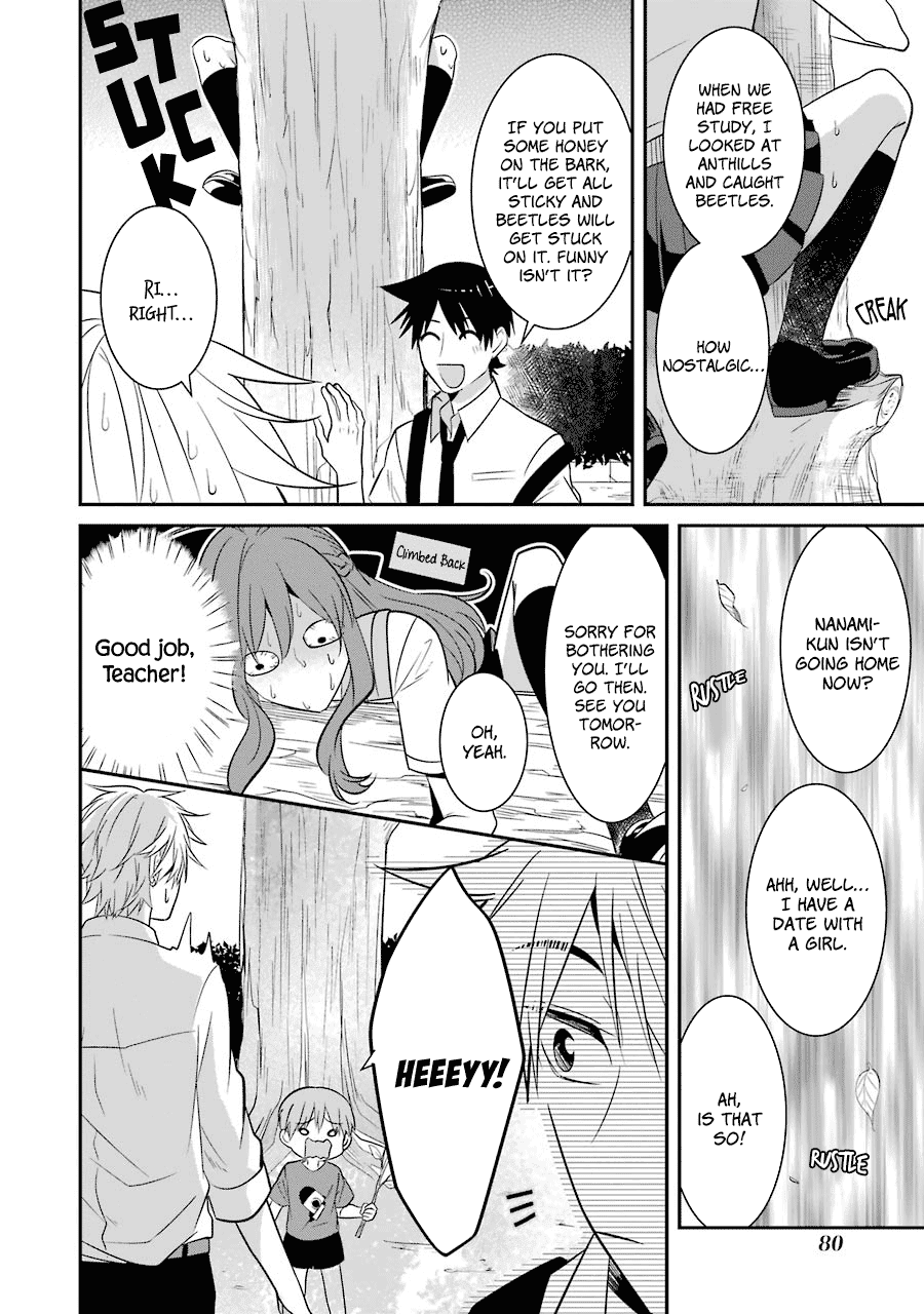 Sangatsu Wa Ore-Sama Ni Narimasu - Chapter 13: What A Relief