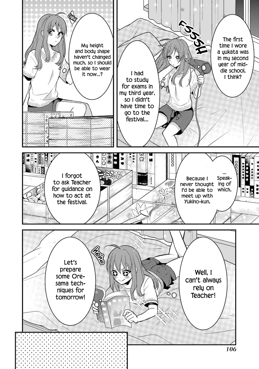 Sangatsu Wa Ore-Sama Ni Narimasu - Chapter 15: Fireworks Display (Part Two)