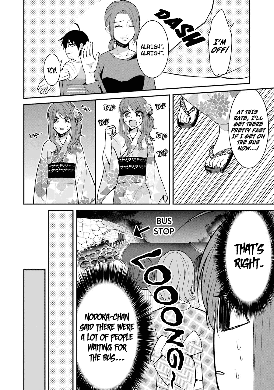 Sangatsu Wa Ore-Sama Ni Narimasu - Chapter 15: Fireworks Display (Part Two)