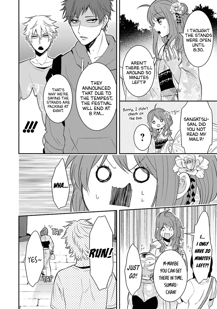 Sangatsu Wa Ore-Sama Ni Narimasu - Chapter 15: Fireworks Display (Part Two)