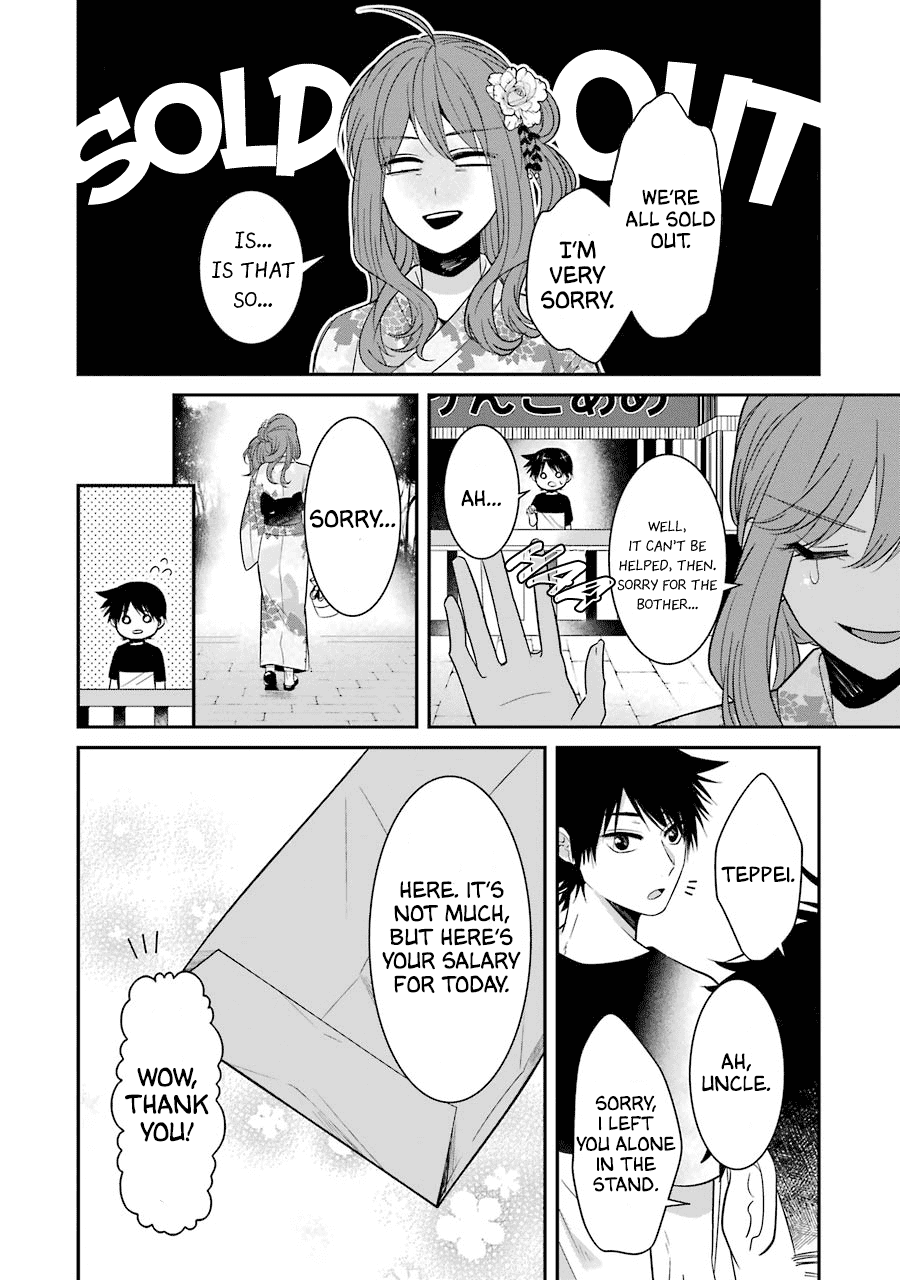 Sangatsu Wa Ore-Sama Ni Narimasu - Chapter 15: Fireworks Display (Part Two)