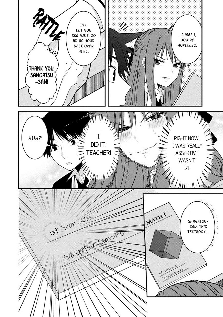 Sangatsu Wa Ore-Sama Ni Narimasu - Chapter 3 : Oresama 3: "An Extraordinary, Everyday Conversation"