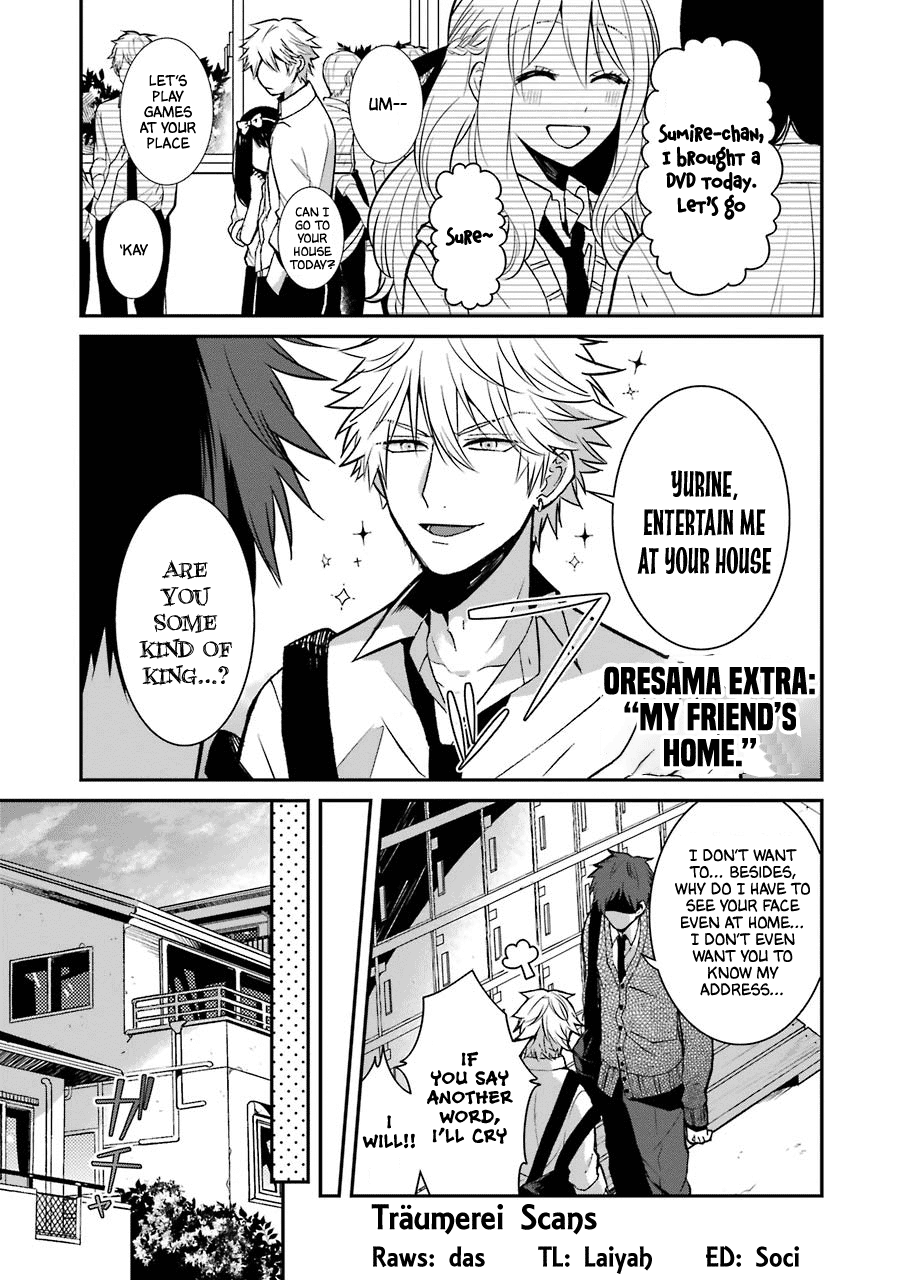 Sangatsu Wa Ore-Sama Ni Narimasu - Vol.2 Chapter 16.5: Extras