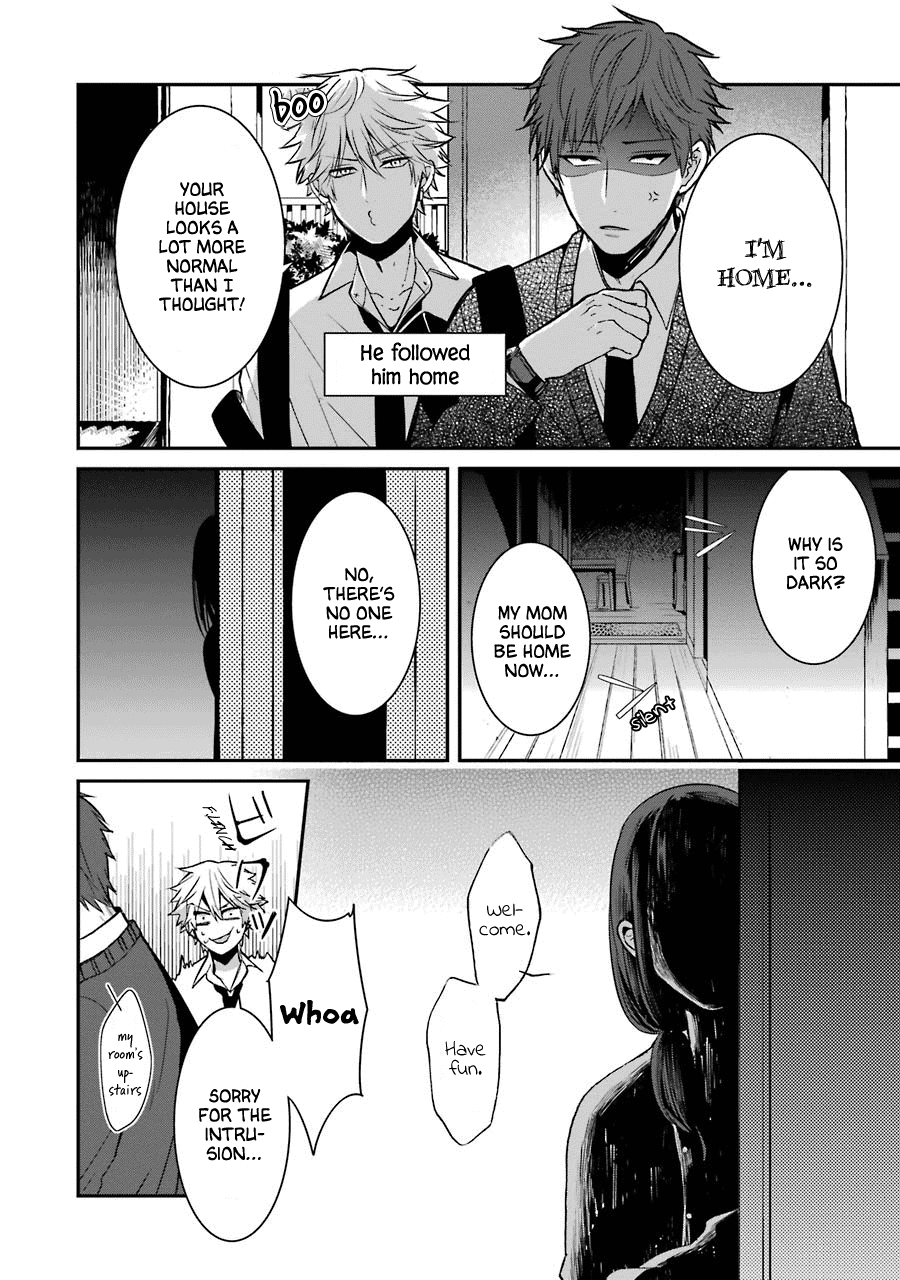 Sangatsu Wa Ore-Sama Ni Narimasu - Vol.2 Chapter 16.5: Extras