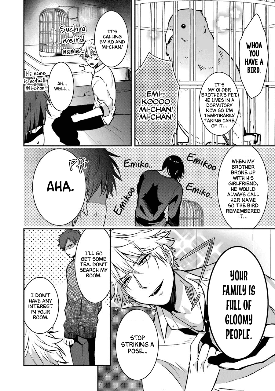 Sangatsu Wa Ore-Sama Ni Narimasu - Vol.2 Chapter 16.5: Extras