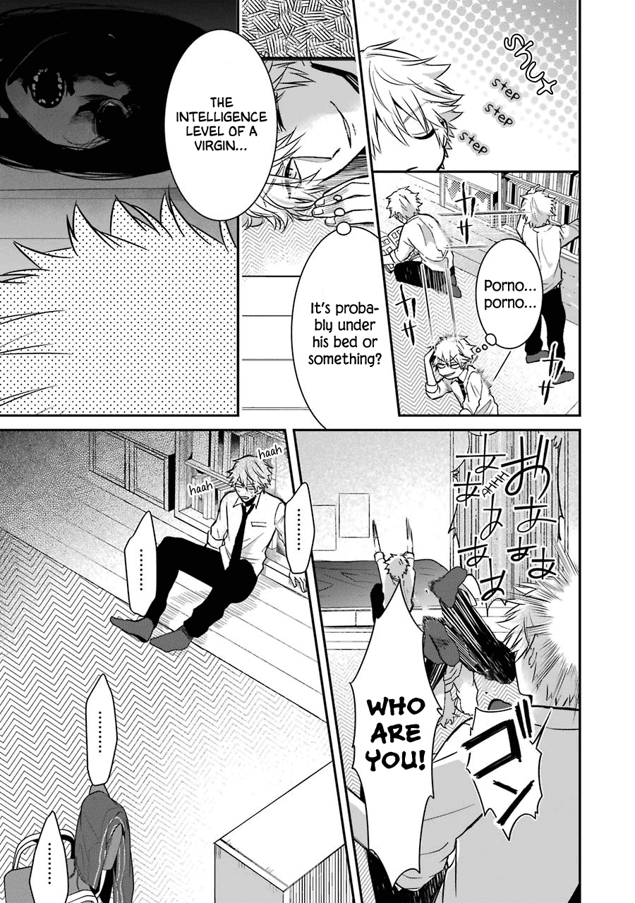 Sangatsu Wa Ore-Sama Ni Narimasu - Vol.2 Chapter 16.5: Extras