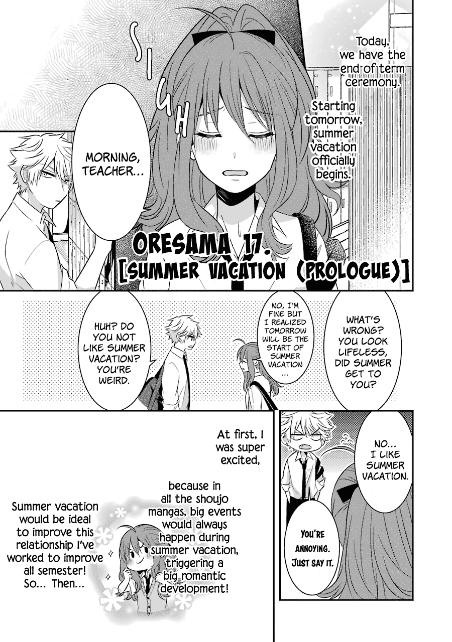 Sangatsu Wa Ore-Sama Ni Narimasu - Vol.3 Chapter 17: Summer Vacation (Prologue)