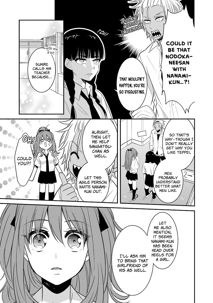 Sangatsu Wa Ore-Sama Ni Narimasu - Vol.3 Chapter 17: Summer Vacation (Prologue)