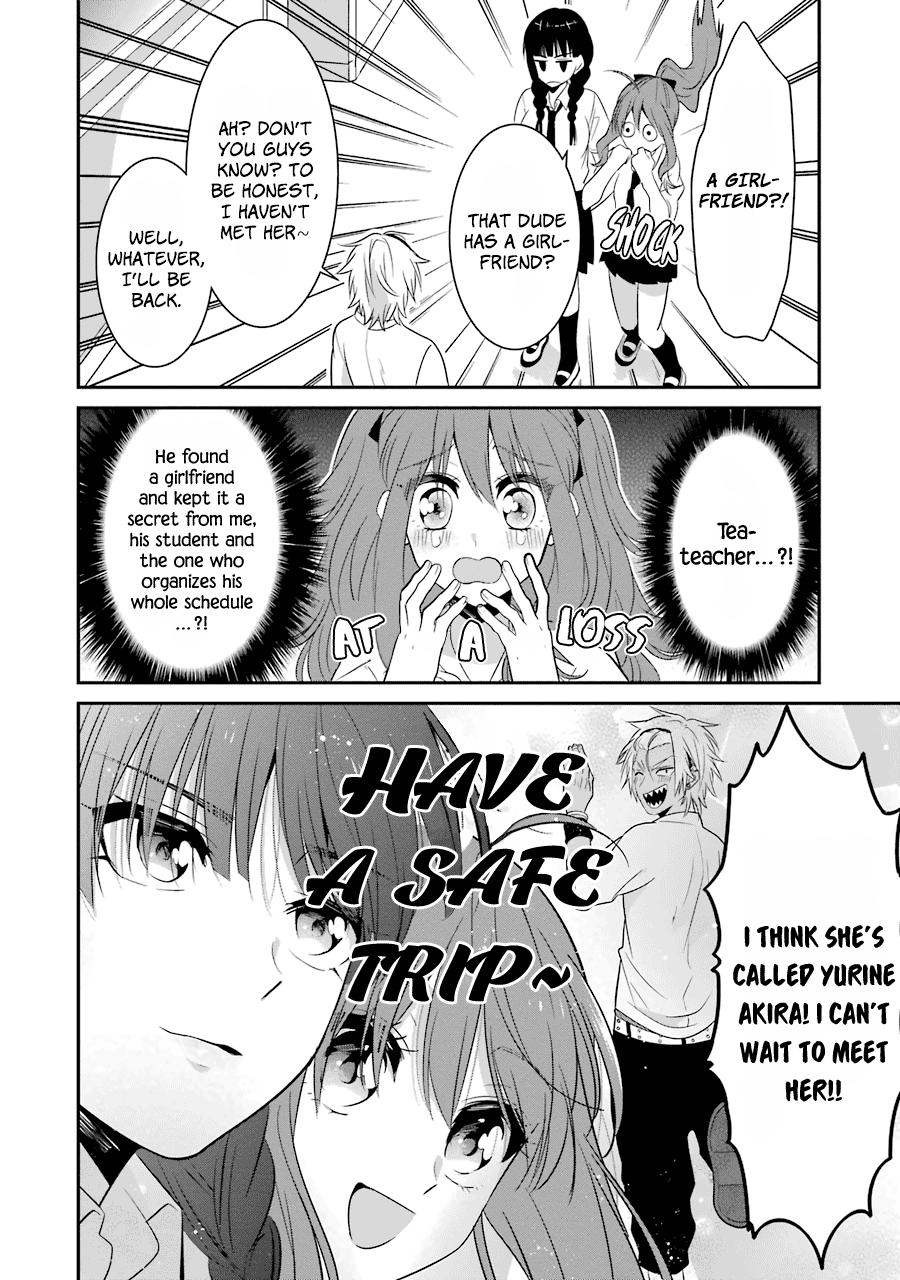 Sangatsu Wa Ore-Sama Ni Narimasu - Vol.3 Chapter 17: Summer Vacation (Prologue)