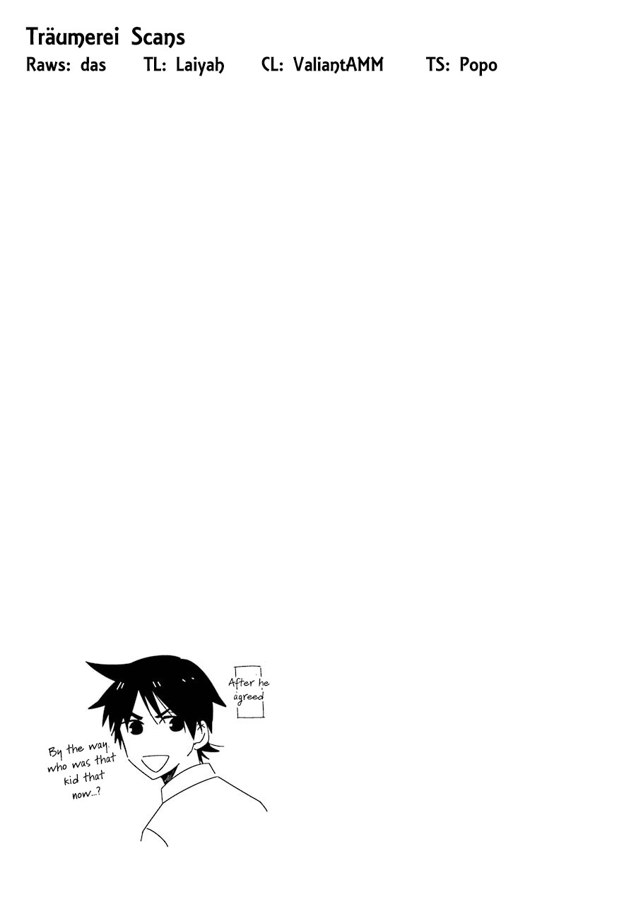 Sangatsu Wa Ore-Sama Ni Narimasu - Vol.3 Chapter 17: Summer Vacation (Prologue)