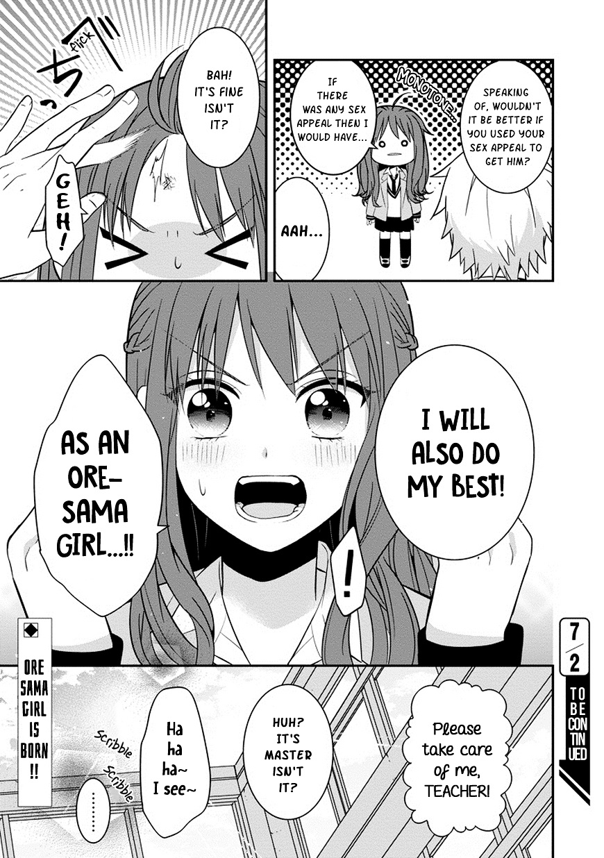 Sangatsu Wa Ore-Sama Ni Narimasu - Vol.1 Chapter 1 : Oresama 1: "I Want To Change"