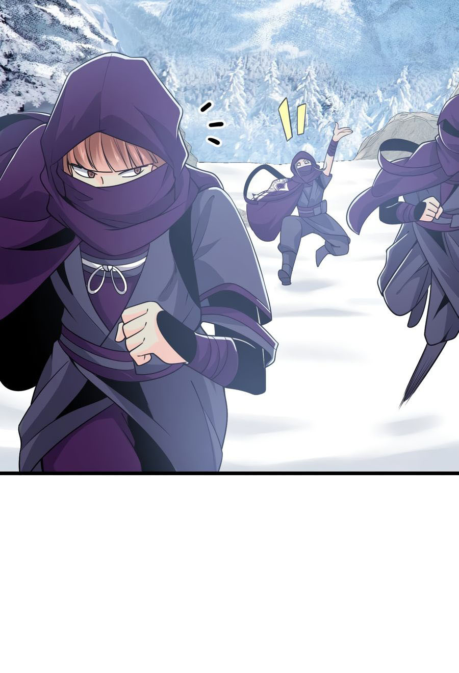 Xing Ting Is A Great Sword - Chapter 11: The Trap Of Changbai Mountain