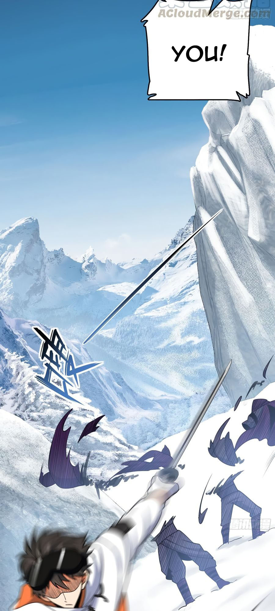 Xing Ting Is A Great Sword - Chapter 11: The Trap Of Changbai Mountain