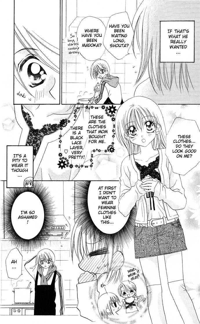 Cherry Love - Vol.1 Chapter 3