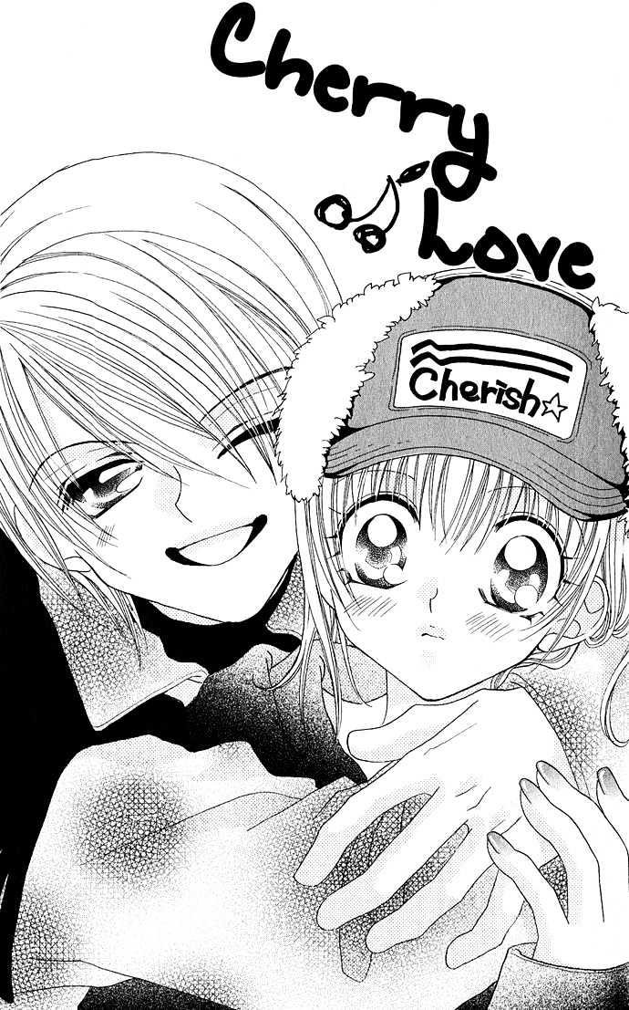 Cherry Love - Vol.1 Chapter 1