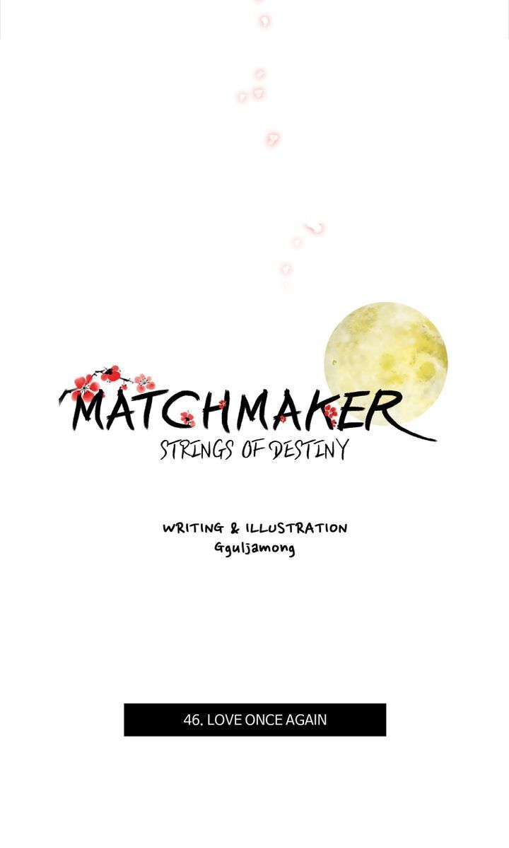 Matchmaker - Chapter 46