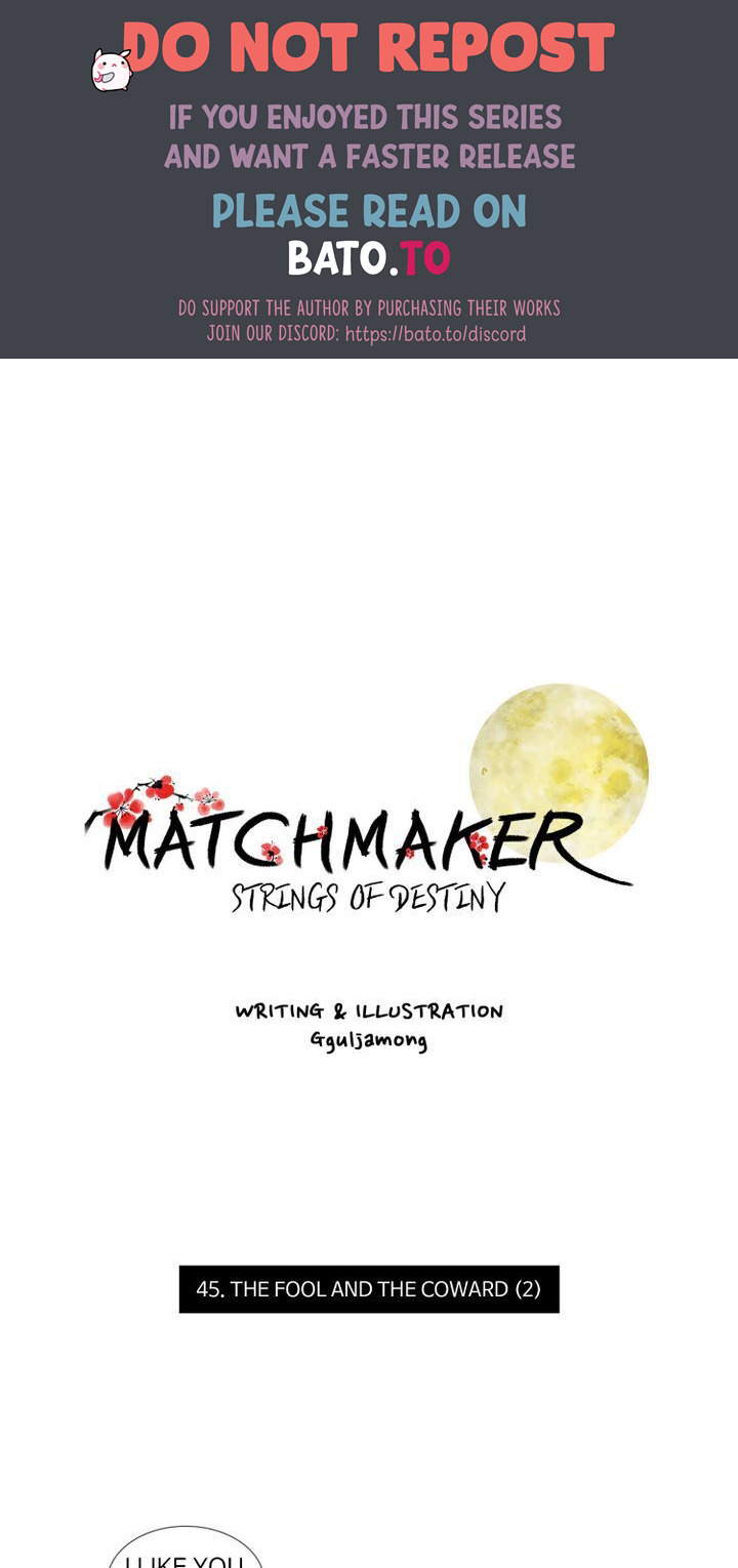 Matchmaker - Chapter 45