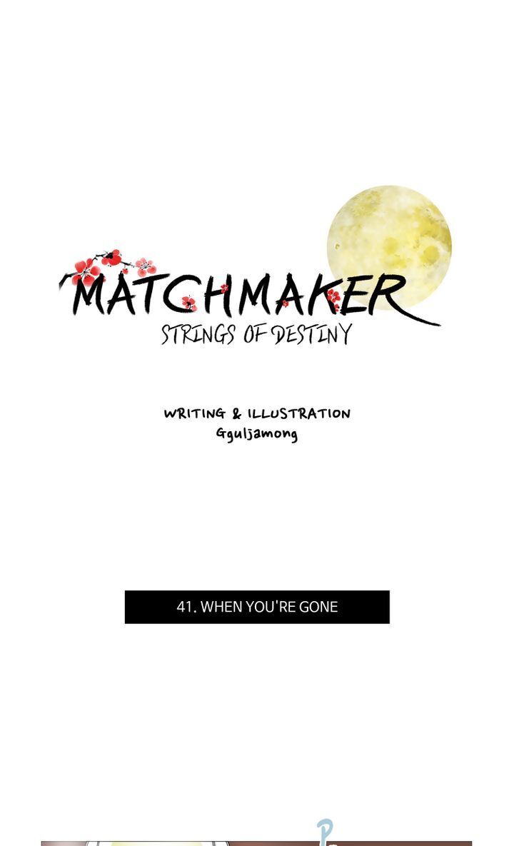 Matchmaker - Chapter 41