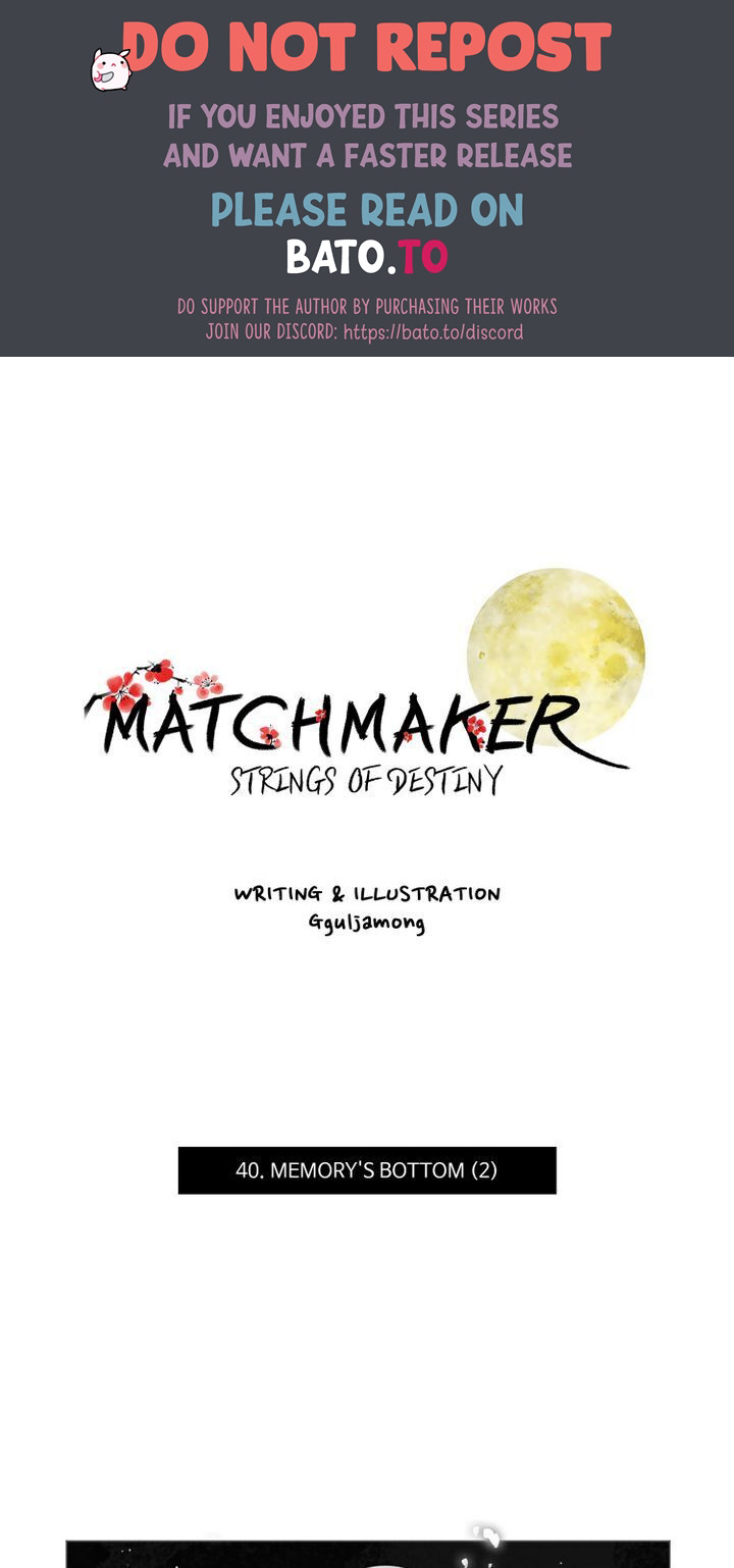 Matchmaker - Chapter 40