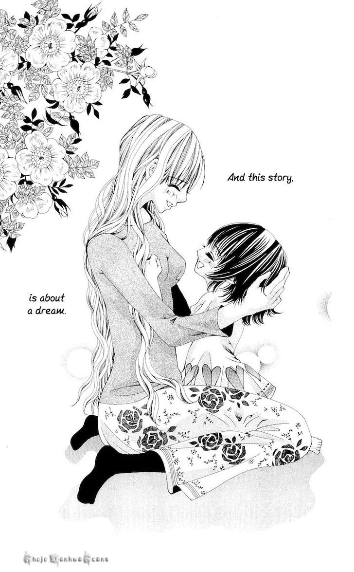 Nemurihime - Yume Miru You Ni Koi Shiteru - Vol.3 Chapter 15