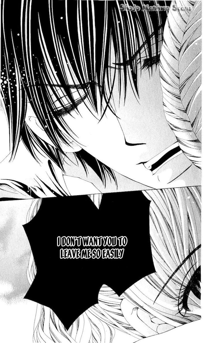 Nemurihime - Yume Miru You Ni Koi Shiteru - Vol.3 Chapter 12