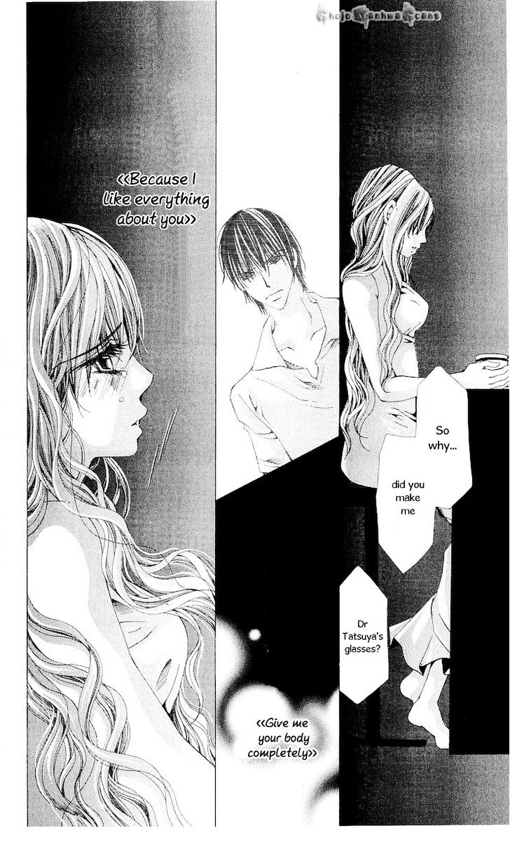 Nemurihime - Yume Miru You Ni Koi Shiteru - Vol.3 Chapter 14