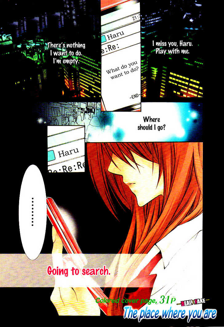 Kimi No Iru Basho - Real X Fake - Vol.1 Chapter 1