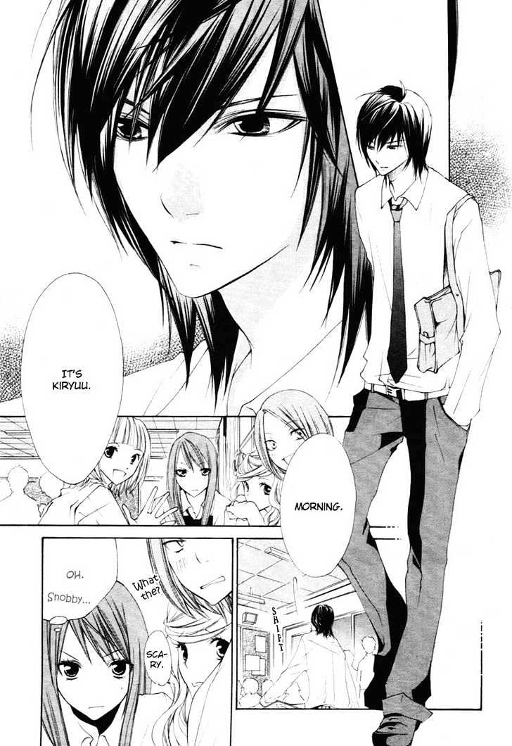 Kimi No Iru Basho - Real X Fake - Vol.1 Chapter 1