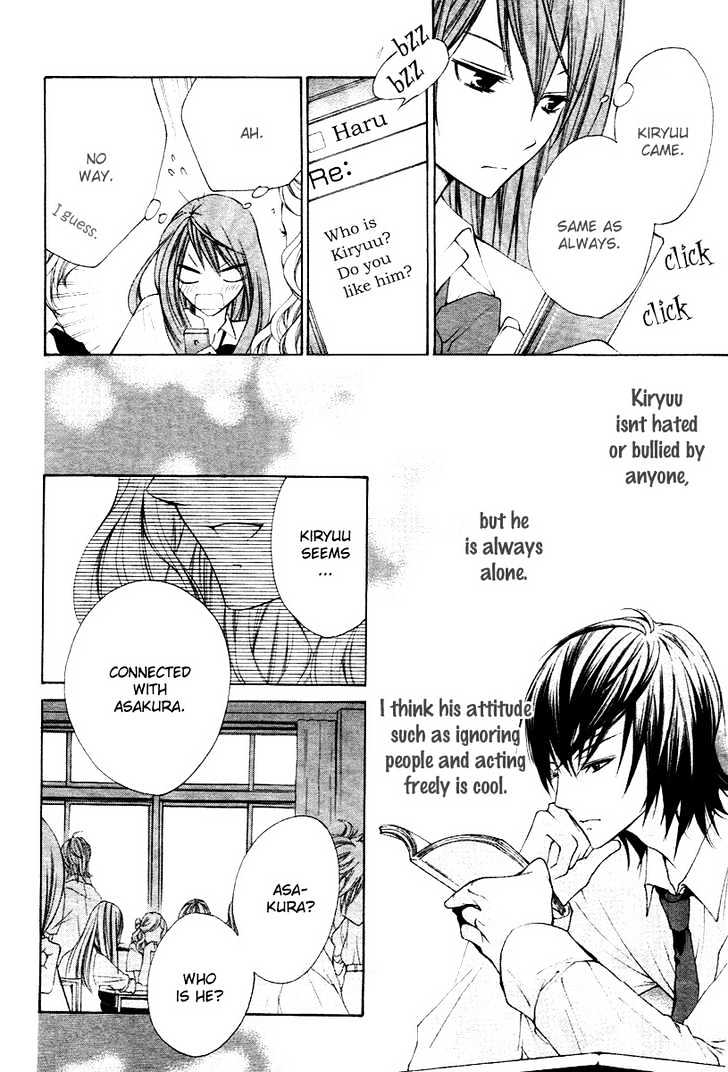 Kimi No Iru Basho - Real X Fake - Vol.1 Chapter 1