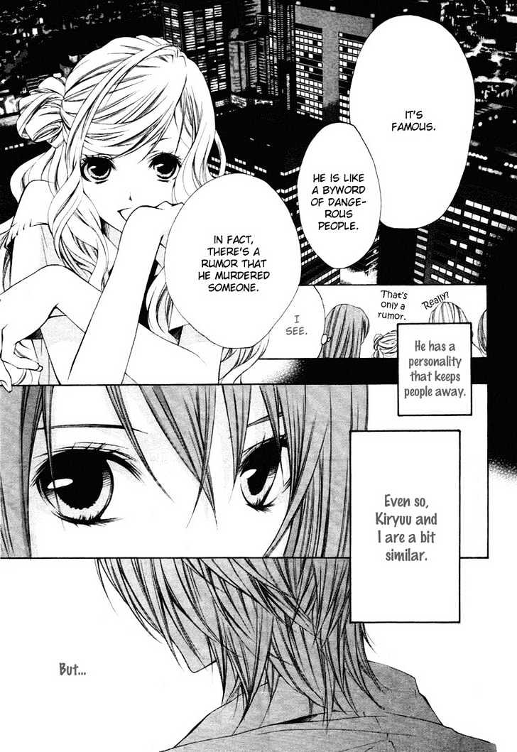 Kimi No Iru Basho - Real X Fake - Vol.1 Chapter 1