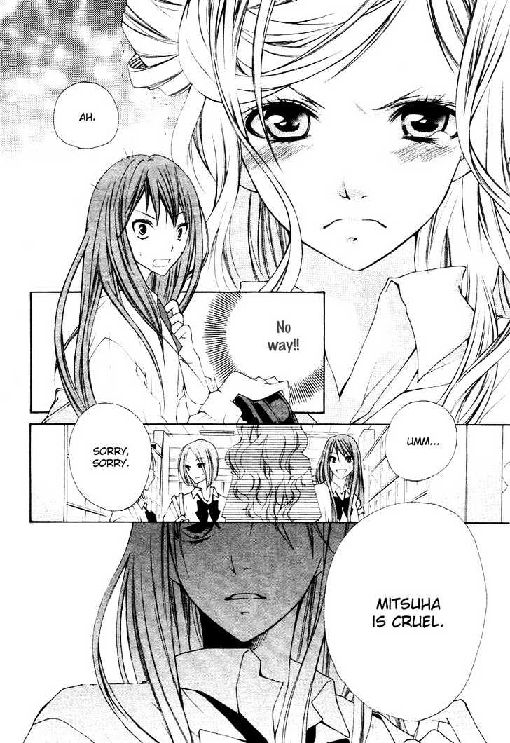 Kimi No Iru Basho - Real X Fake - Vol.1 Chapter 1