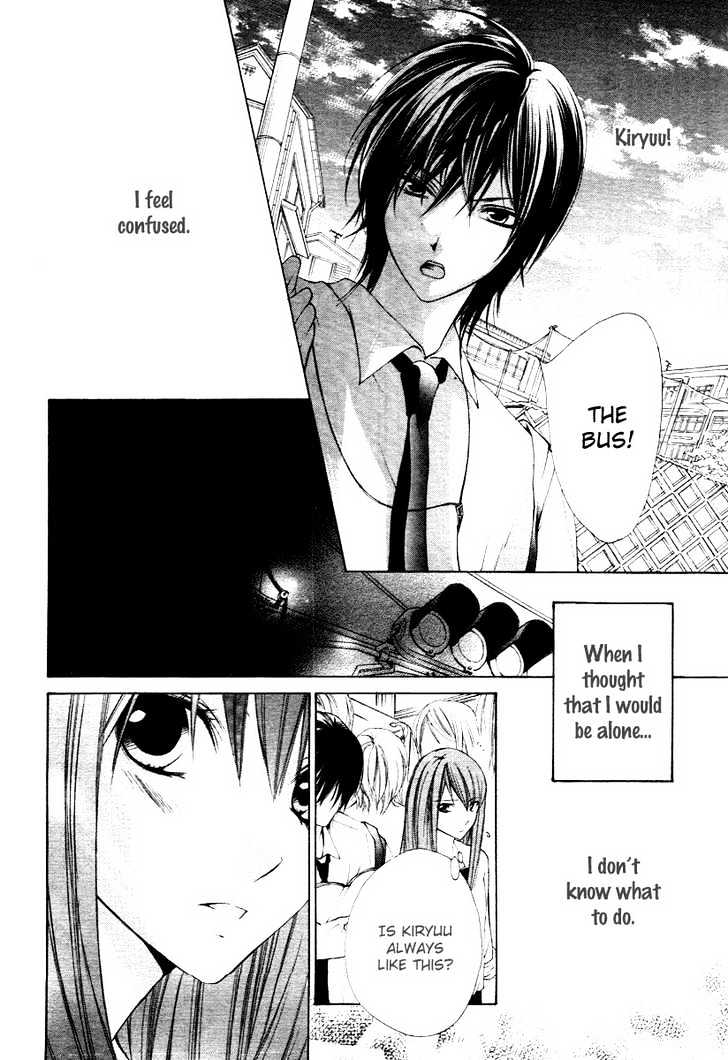 Kimi No Iru Basho - Real X Fake - Vol.1 Chapter 1