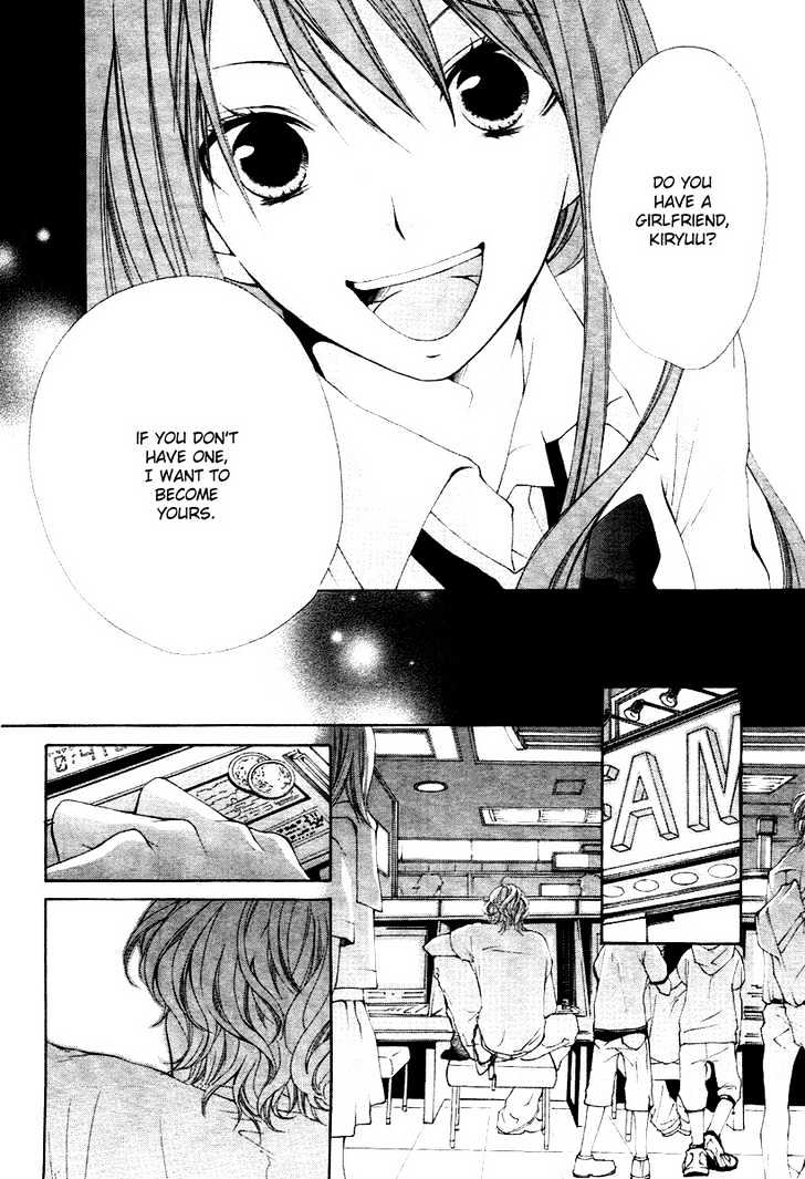 Kimi No Iru Basho - Real X Fake - Vol.1 Chapter 1