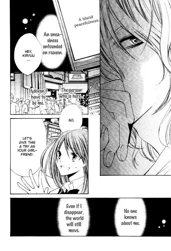 Kimi No Iru Basho - Real X Fake - Vol.1 Chapter 1