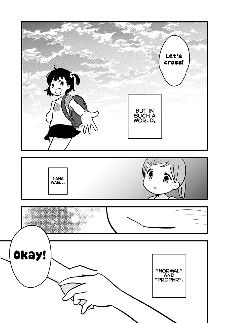 Cutie Mutie - Chapter 16