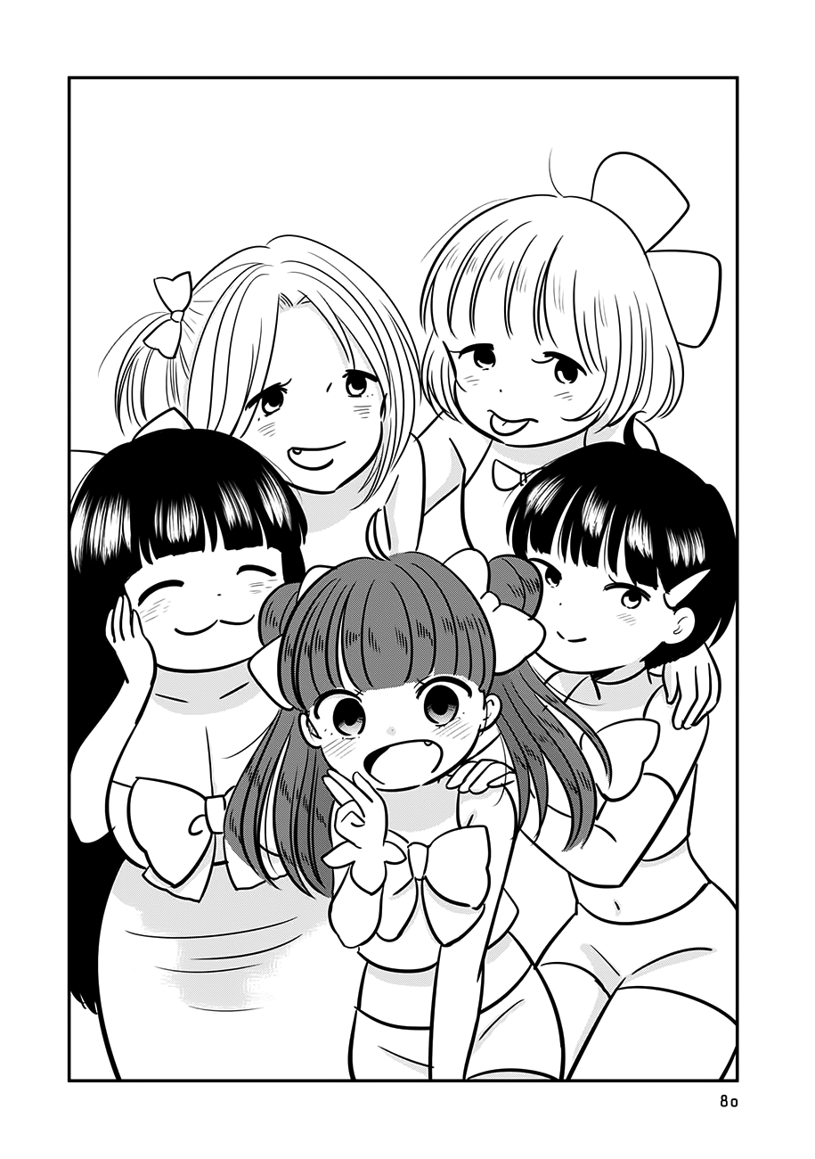 Cutie Mutie - Vol.3 Chapter 13