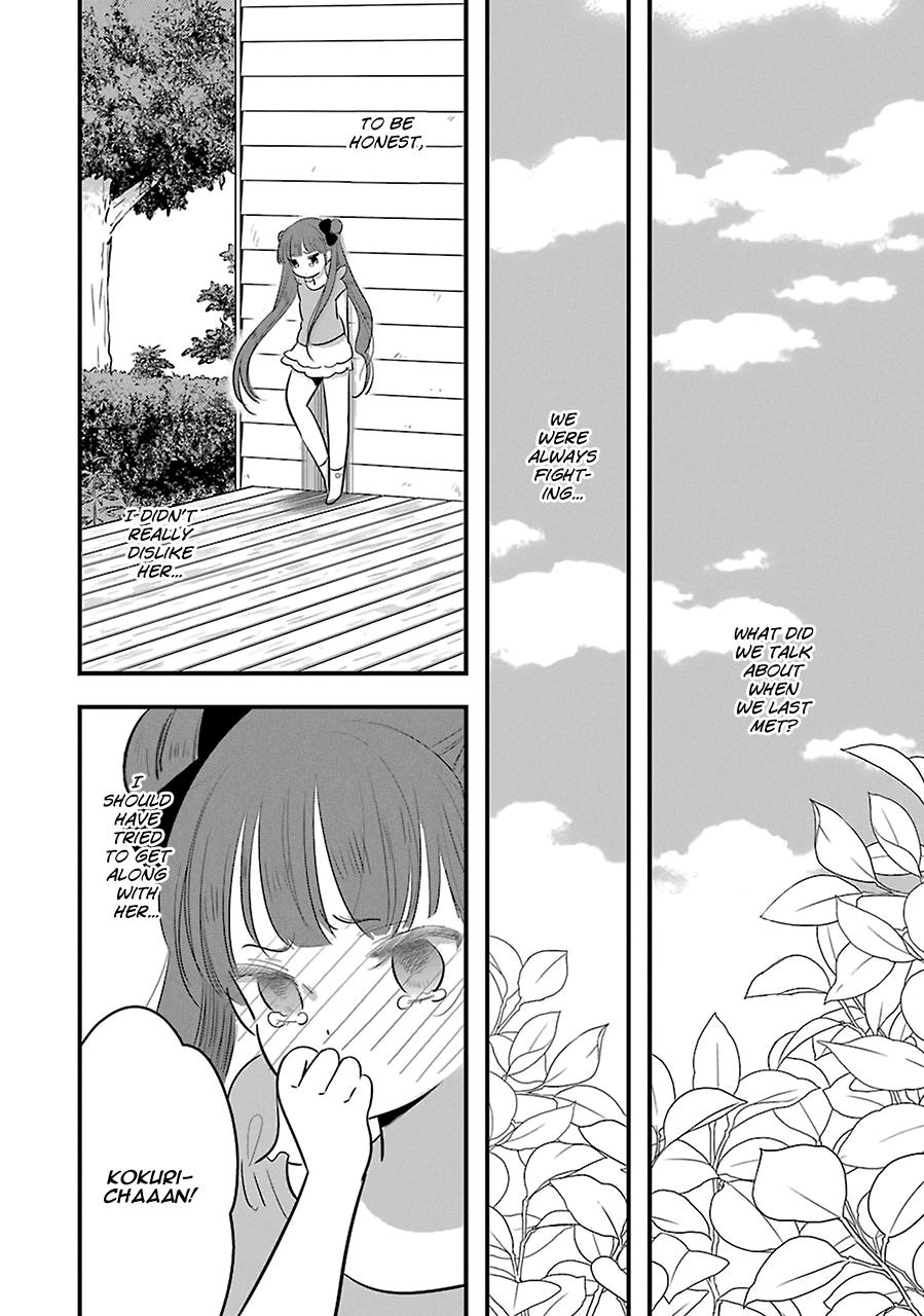 Cutie Mutie - Chapter 6