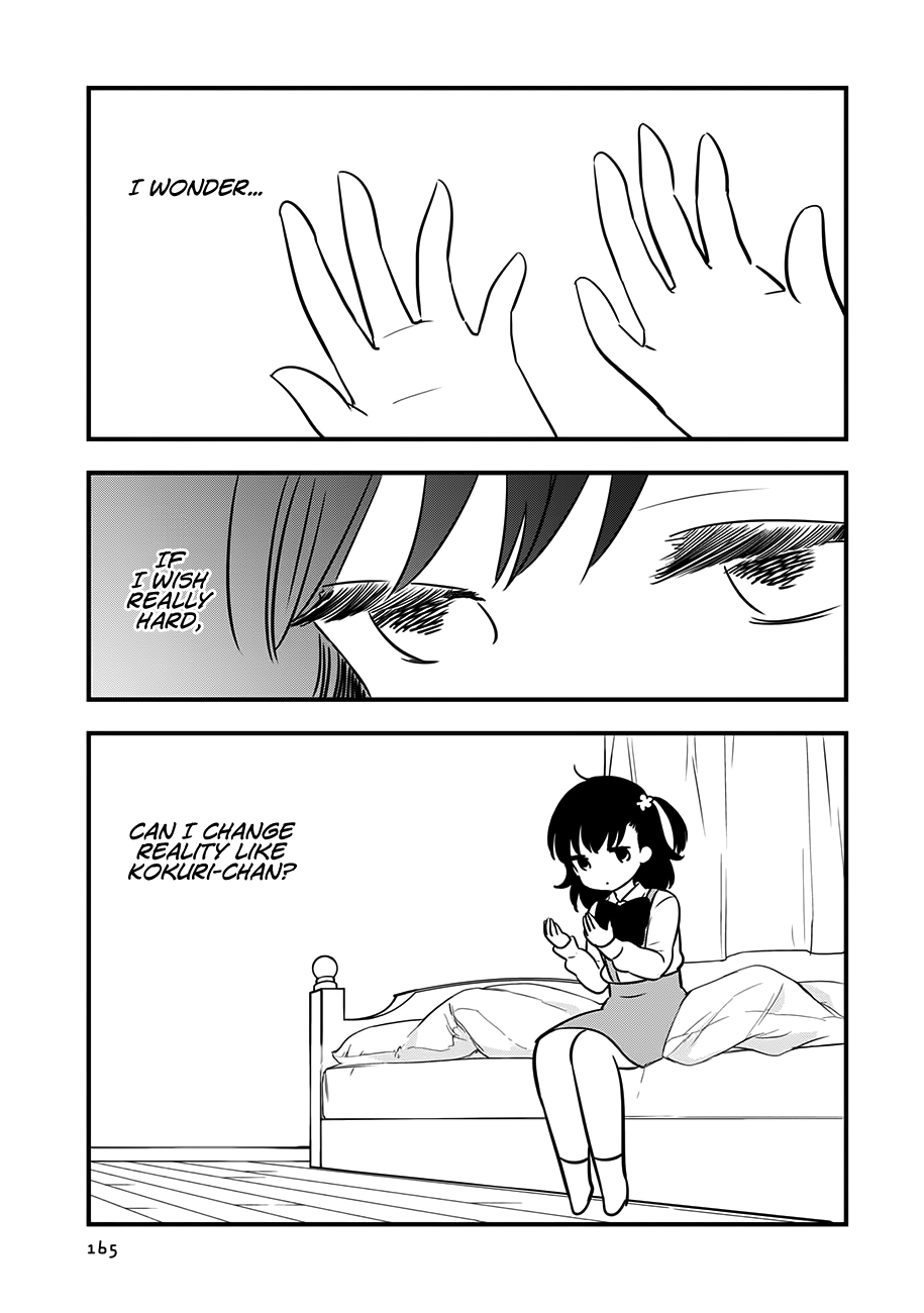 Cutie Mutie - Vol.3 Chapter 15