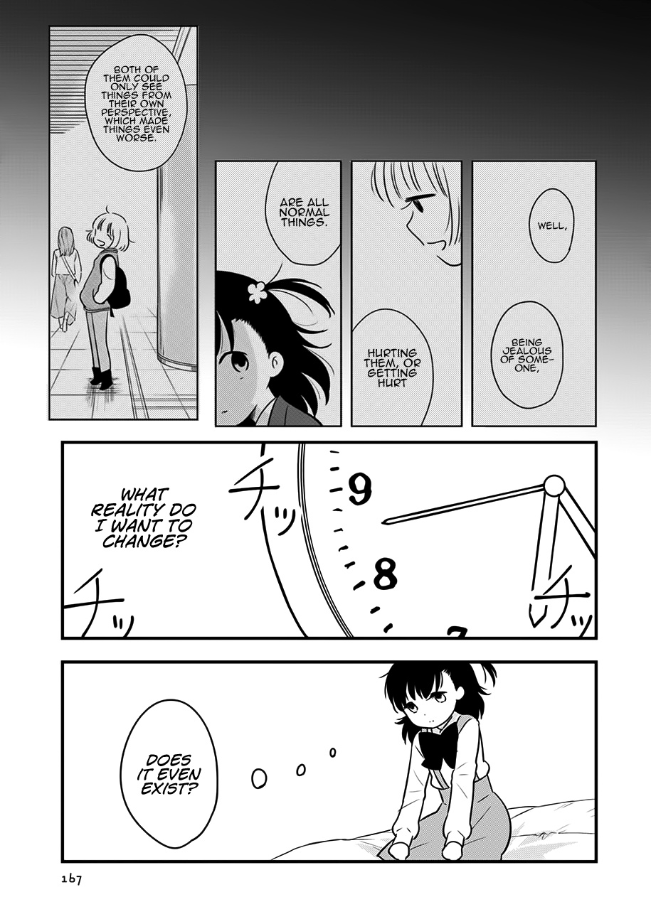 Cutie Mutie - Vol.3 Chapter 15