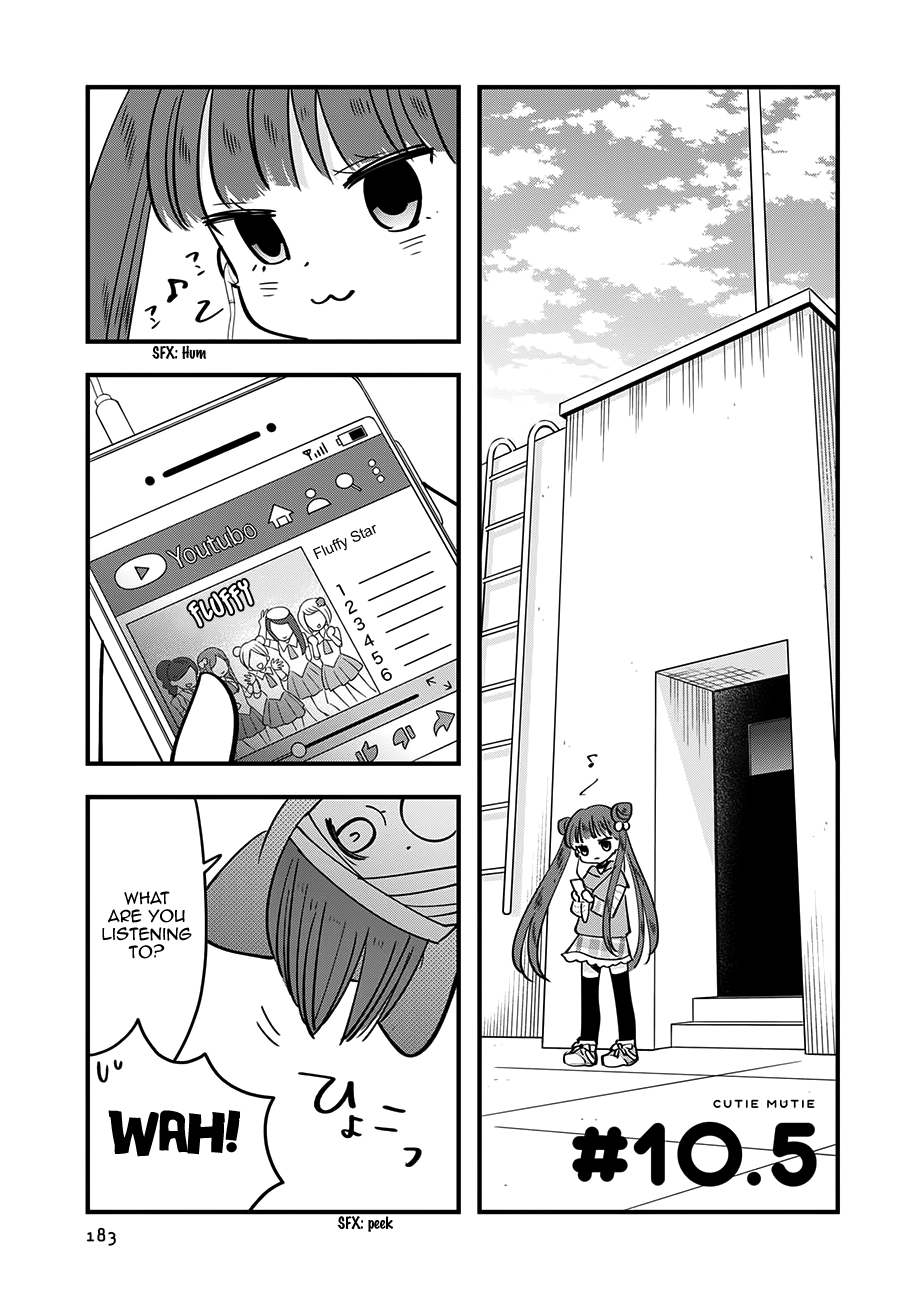 Cutie Mutie - Vol.3 Chapter 10.5