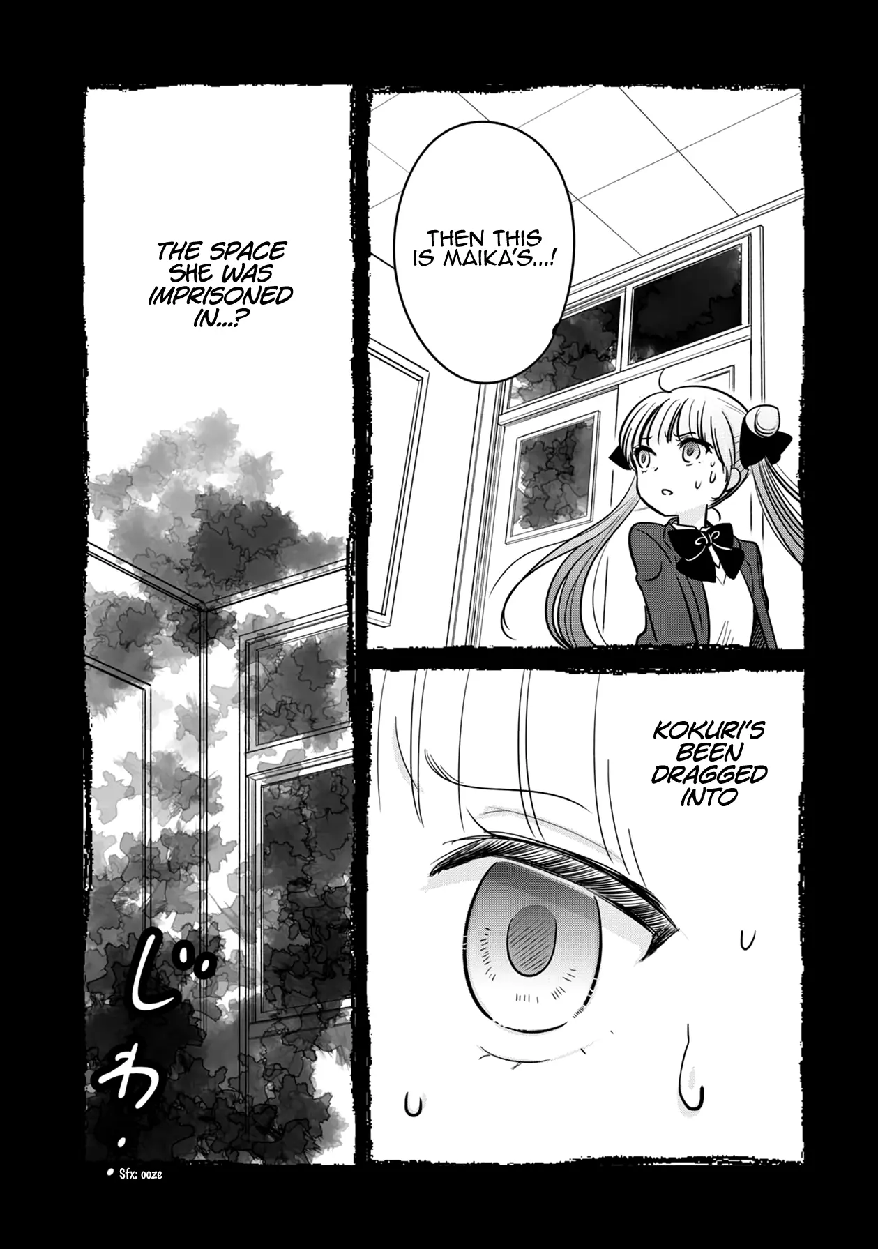 Cutie Mutie - Vol.4 Chapter 17