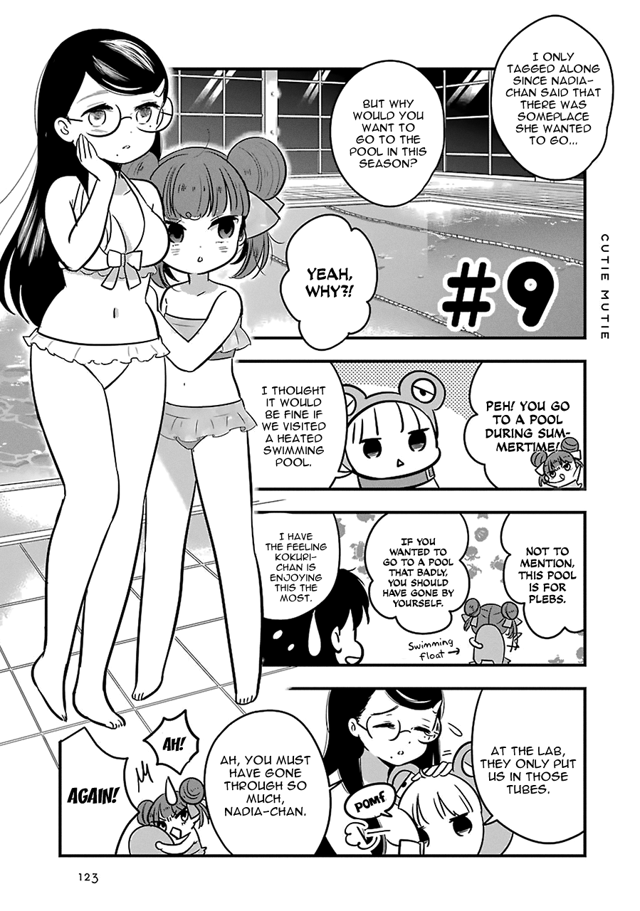 Cutie Mutie - Vol.2 Chapter 9: #9