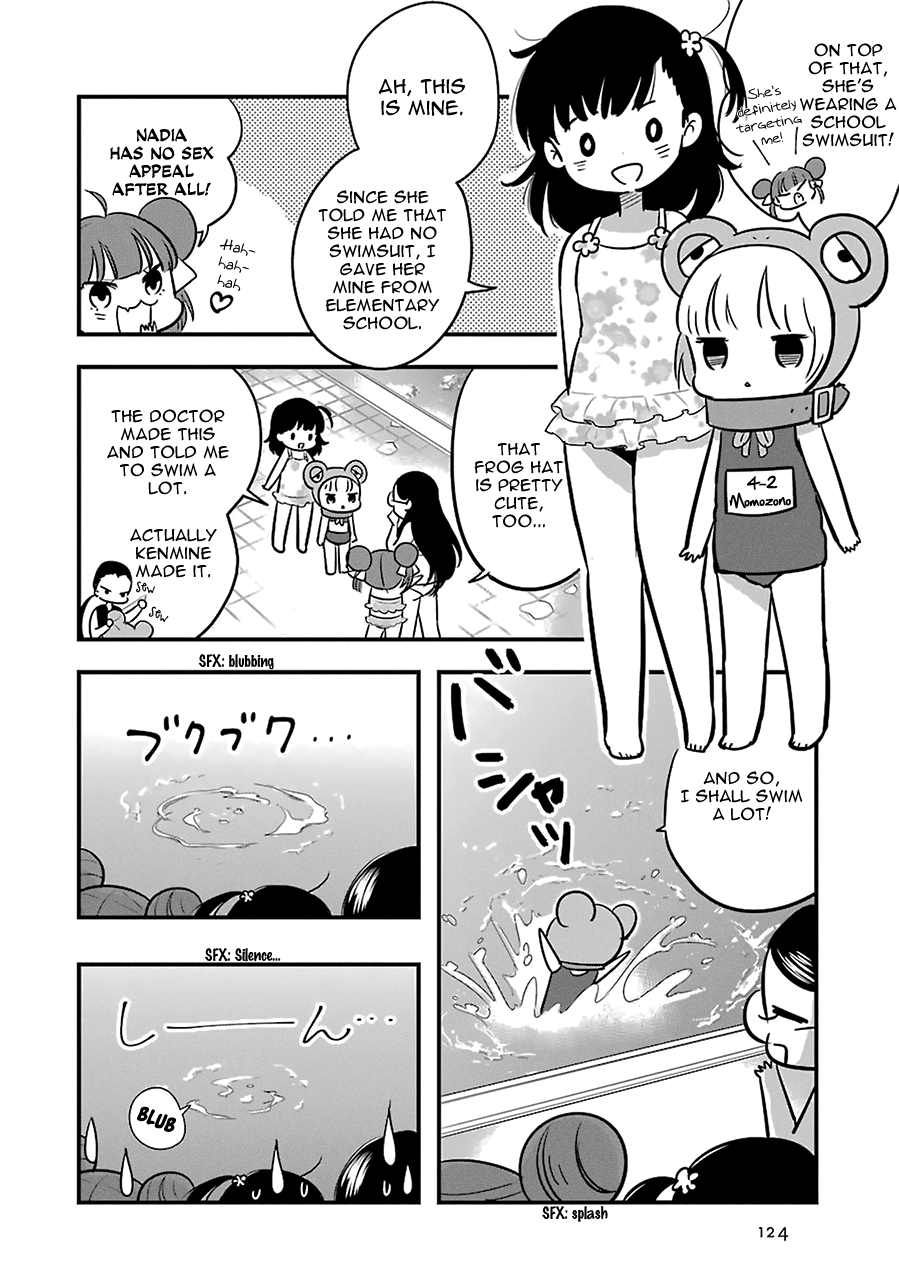 Cutie Mutie - Vol.2 Chapter 9: #9