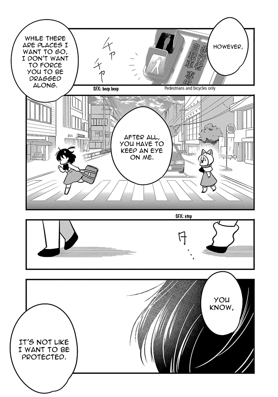 Cutie Mutie - Vol.2 Chapter 9: #9