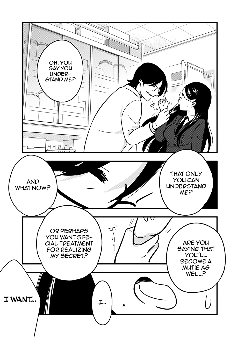 Cutie Mutie - Vol.3 Chapter 14