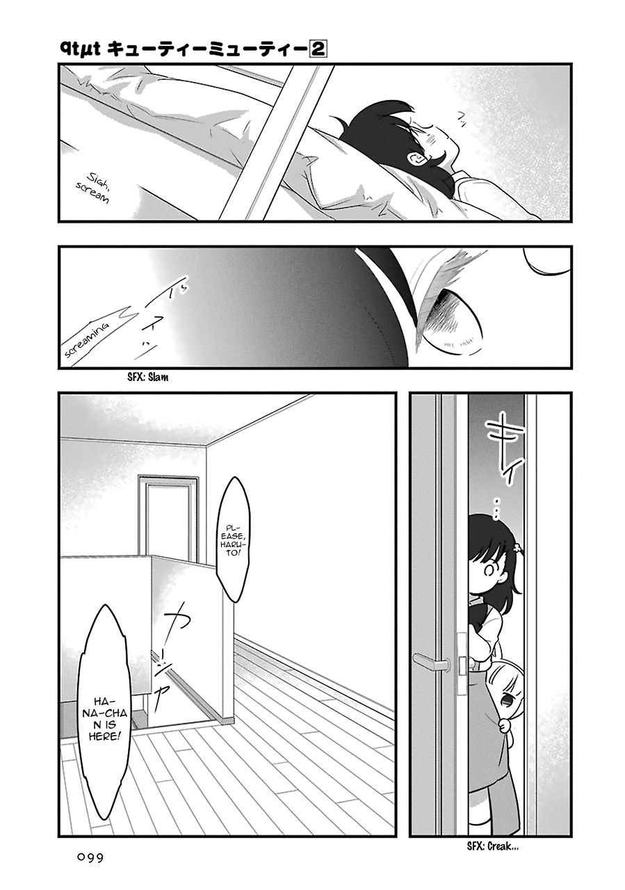 Cutie Mutie - Chapter 8