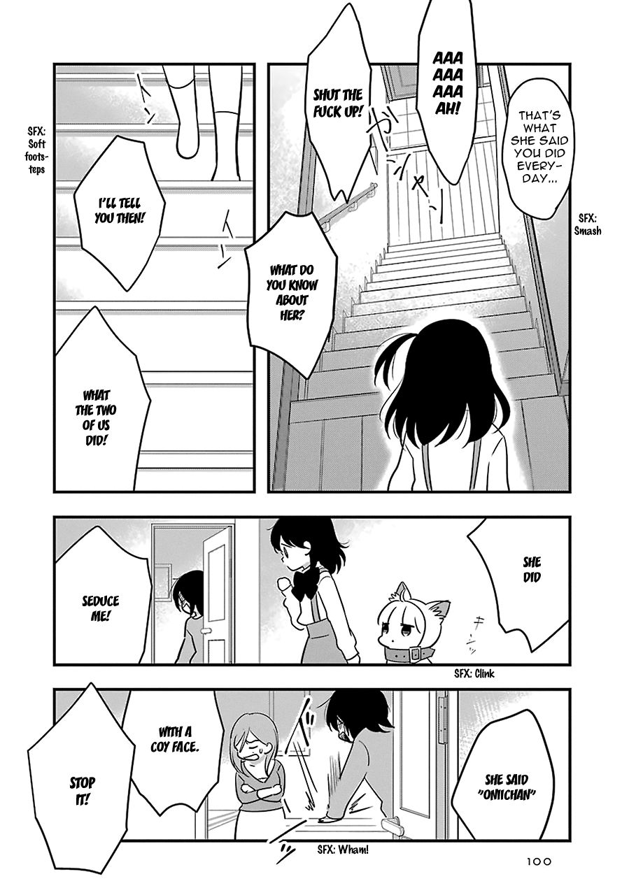 Cutie Mutie - Chapter 8